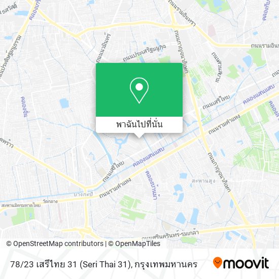 78 / 23 เสรีไทย 31 (Seri Thai 31) แผนที่