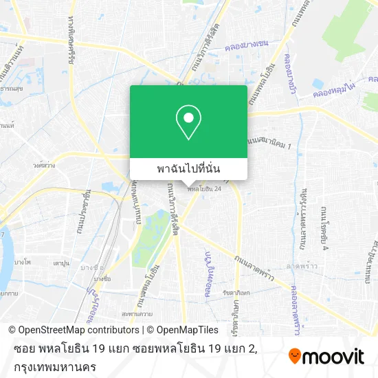 ซอย พหลโยธิน 19 แยก ซอยพหลโยธิน 19 แยก 2 แผนที่