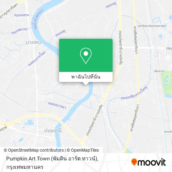 Pumpkin Art Town (พัมคิน อาร์ต ทาวน์) แผนที่