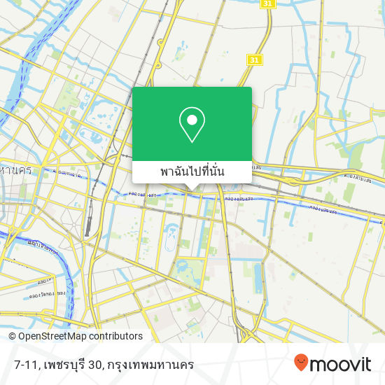 7-11, เพชรบุรี 30 แผนที่