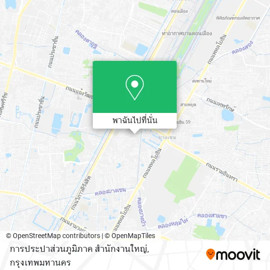 การประปาส่วนภูมิภาค สำนักงานใหญ่ แผนที่