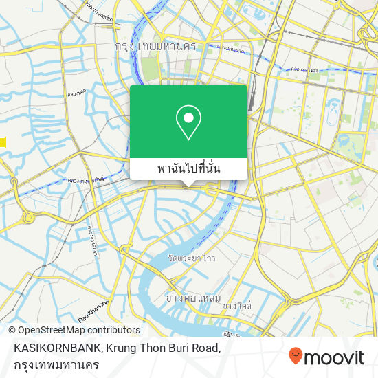 KASIKORNBANK, Krung Thon Buri Road แผนที่