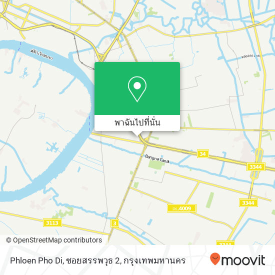 Phloen Pho Di, ซอยสรรพวุธ 2 แผนที่