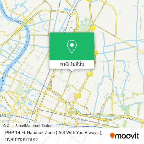 PHP 14 Fl. Handset Zone ( AIS With You Always ) แผนที่