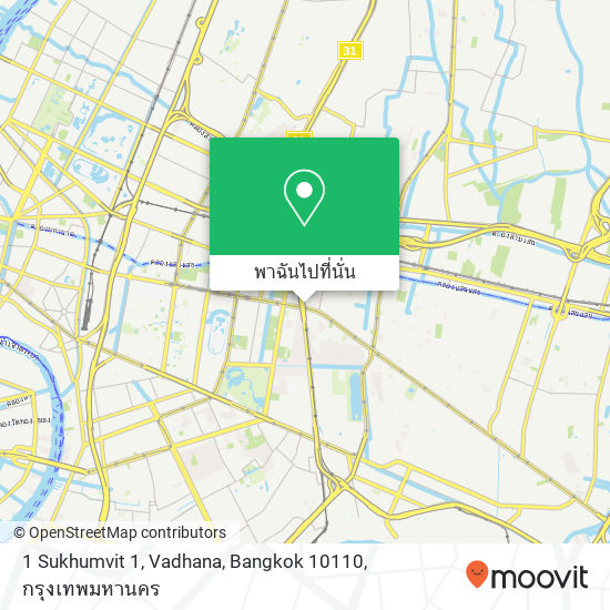 1 Sukhumvit 1, Vadhana, Bangkok 10110 แผนที่