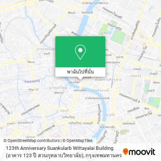 123th Anniversary Suankularb Wittayalai Building (อาคาร 123 ปี สวนกุหลาบวิทยาลัย) แผนที่