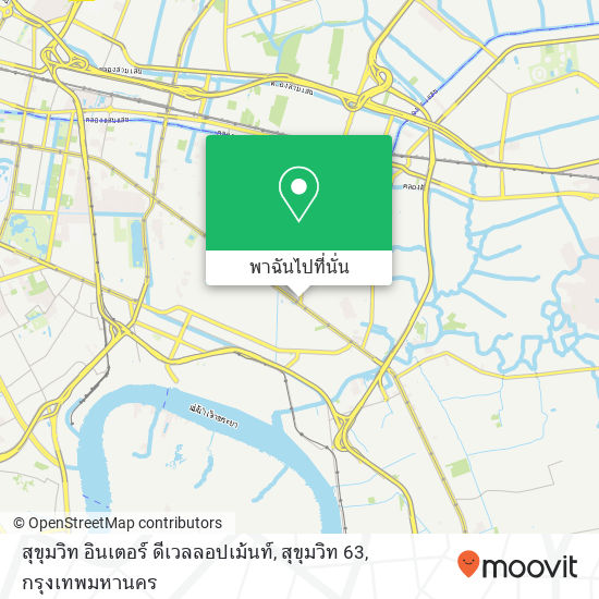 สุขุมวิท อินเตอร์ ดีเวลลอปเม้นท์, สุขุมวิท 63 แผนที่