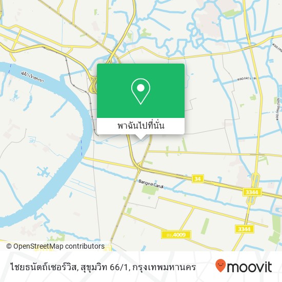 ไชยธนัตถ์เซอร์วิส, สุขุมวิท 66 / 1 แผนที่