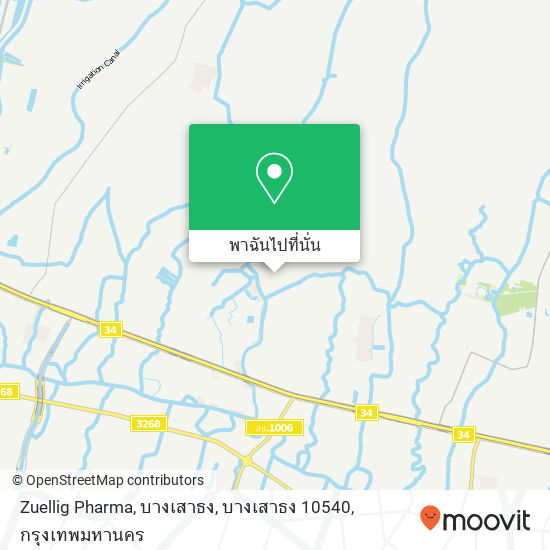 Zuellig Pharma, บางเสาธง, บางเสาธง 10540 แผนที่