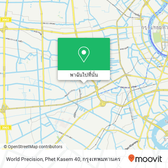 World Precision, Phet Kasem 40 แผนที่