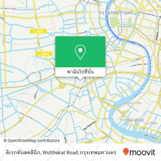 ดิเรกทันตคลินิก, Wutthakat Road แผนที่