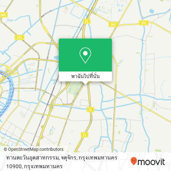 ทานตะวันอุตสาหกรรม, จตุจักร, กรุงเทพมหานคร 10900 แผนที่