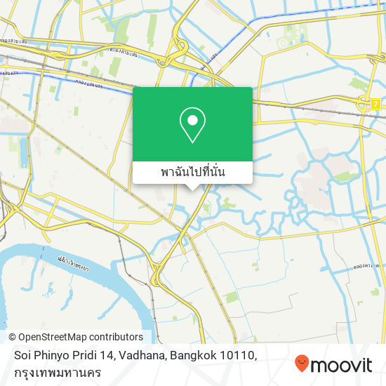 Soi Phinyo Pridi 14, Vadhana, Bangkok 10110 แผนที่