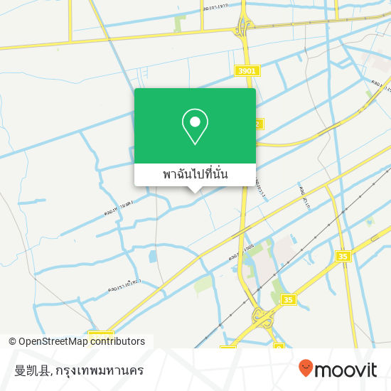 曼凯县 แผนที่