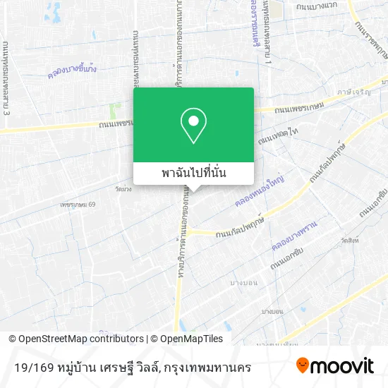 19/169 หมู่บ้าน เศรษฐี วิลล์ แผนที่