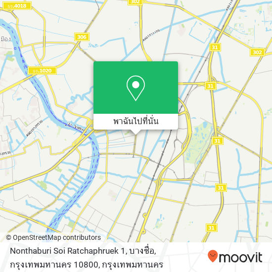 Nonthaburi Soi Ratchaphruek 1, บางซื่อ, กรุงเทพมหานคร 10800 แผนที่