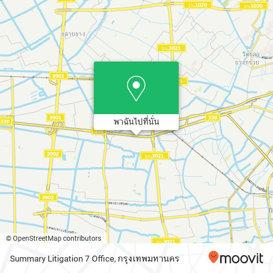 Summary Litigation 7 Office แผนที่
