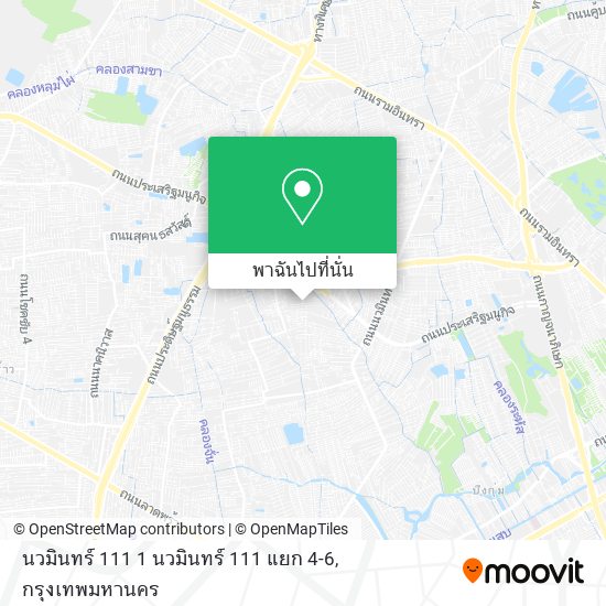 นวมินทร์ 111 1 นวมินทร์ 111 แยก 4-6 แผนที่