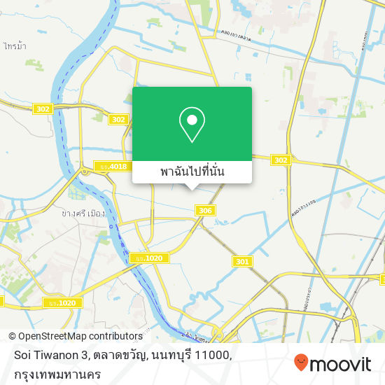 Soi Tiwanon 3, ตลาดขวัญ, นนทบุรี 11000 แผนที่