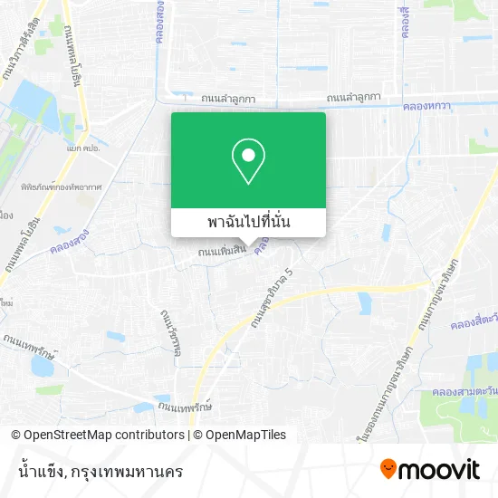น้ำแข็ง แผนที่