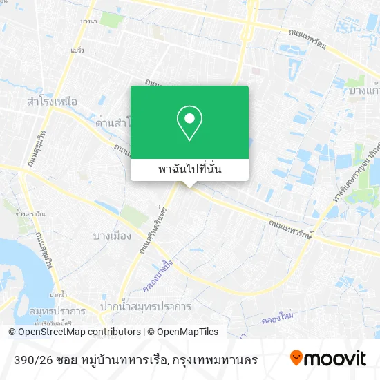 390/26 ซอย หมู่บ้านทหารเรือ แผนที่