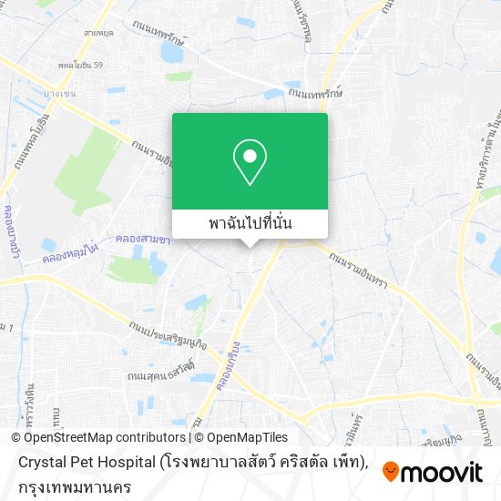 Crystal Pet Hospital (โรงพยาบาลสัตว์ คริสตัล เพ็ท) แผนที่