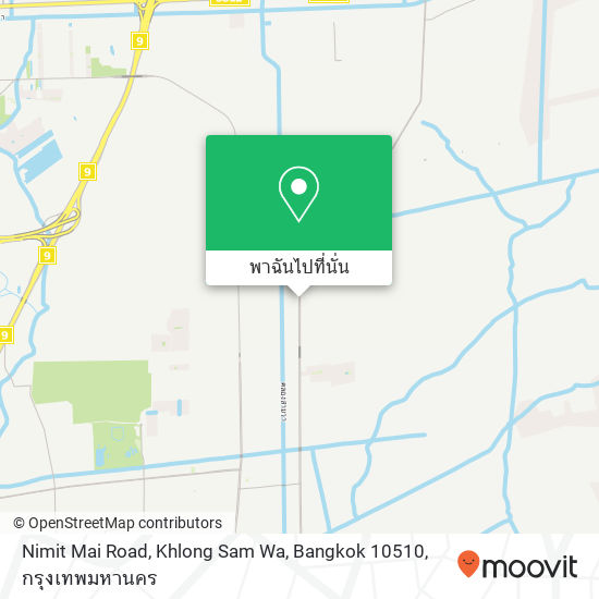 Nimit Mai Road, Khlong Sam Wa, Bangkok 10510 แผนที่