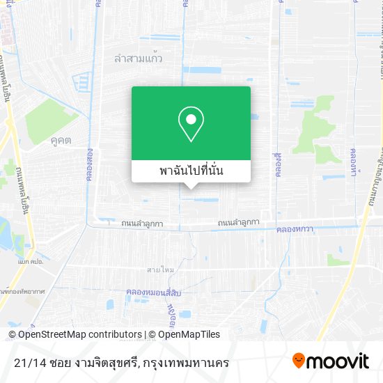 21/14 ซอย งามจิตสุขศรี แผนที่