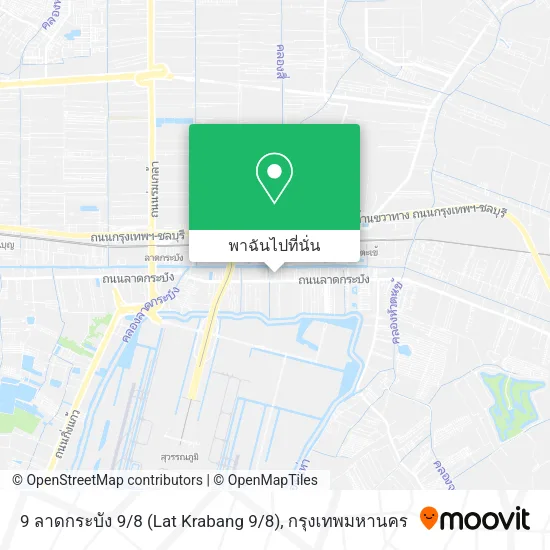 9 ลาดกระบัง 9 / 8 (Lat Krabang 9 / 8) แผนที่