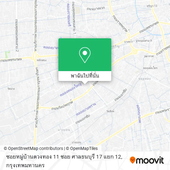 ซอยหมู่บ้านตวงทอง 11 ซอย ศาลธนบุรี 17 แยก 12 แผนที่