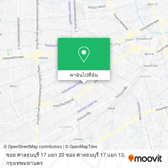 ซอย ศาลธนบุรี 17 แยก 20 ซอย ศาลธนบุรี 17 แยก 13 แผนที่