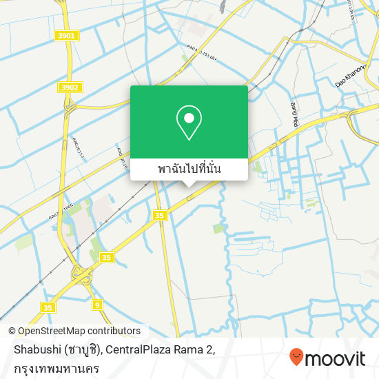 Shabushi (ชาบูชิ), CentralPlaza Rama 2 แผนที่
