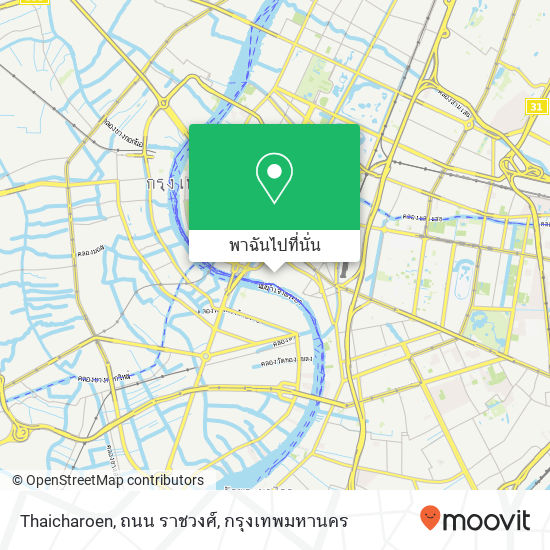Thaicharoen, ถนน ราชวงศ์ แผนที่