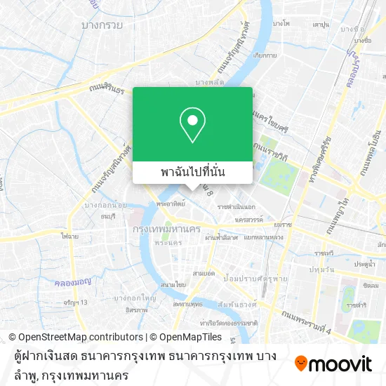 ตู้ฝากเงินสด ธนาคารกรุงเทพ ธนาคารกรุงเทพ บางลำพู แผนที่