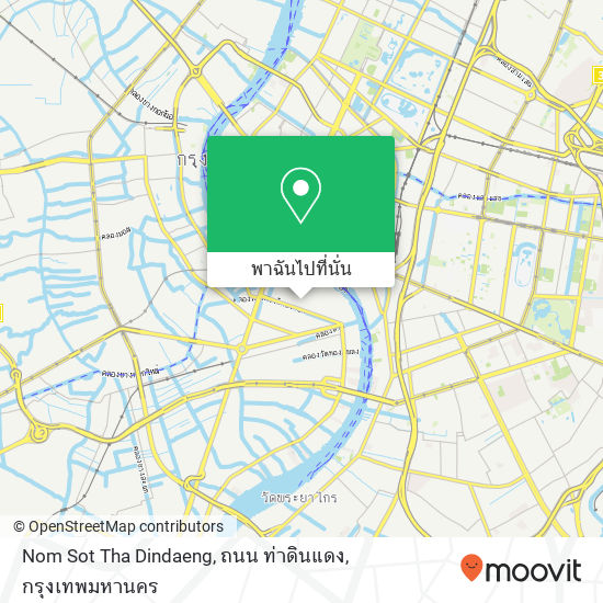 Nom Sot Tha Dindaeng, ถนน ท่าดินแดง แผนที่