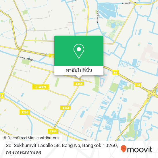 Soi Sukhumvit Lasalle 58, Bang Na, Bangkok 10260 แผนที่