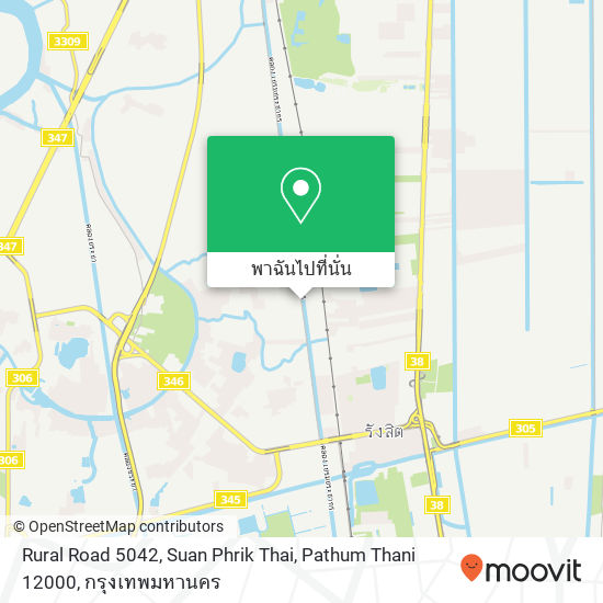 Rural Road 5042, Suan Phrik Thai, Pathum Thani 12000 แผนที่