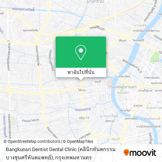 Bangkunsri Dentist Dental Clinic (คลินิกทันตกรรมบางขุนศรีทันตแพทย์) แผนที่