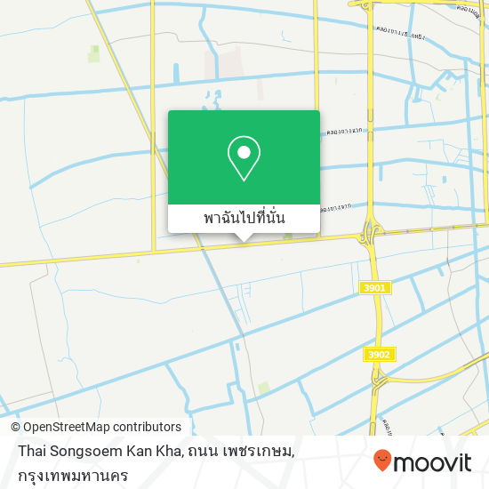 Thai Songsoem Kan Kha, ถนน เพชรเกษม แผนที่
