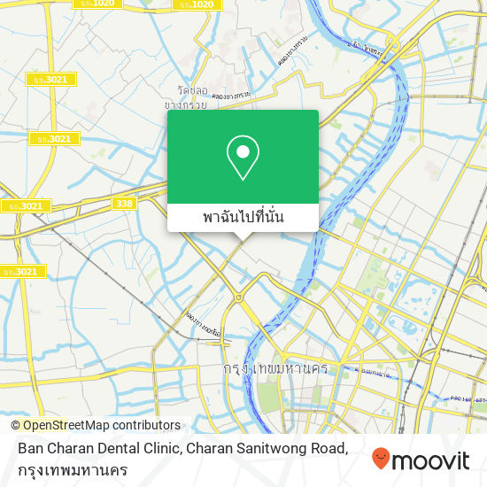 Ban Charan Dental Clinic, Charan Sanitwong Road แผนที่