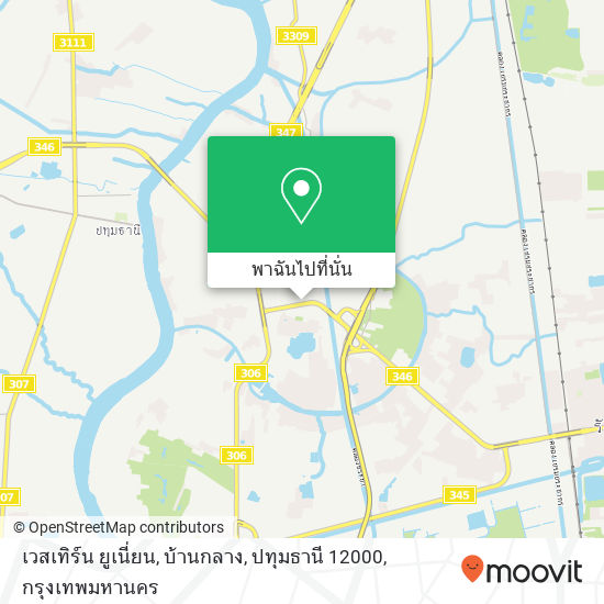 เวสเทิร์น ยูเนี่ยน, บ้านกลาง, ปทุมธานี 12000 แผนที่