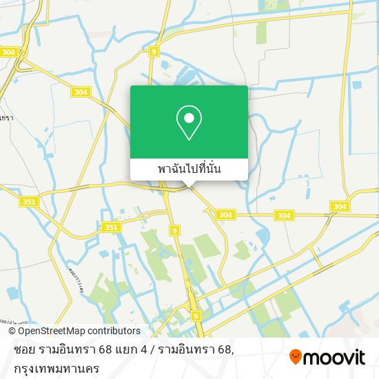 ซอย รามอินทรา 68 แยก 4 / รามอินทรา 68 แผนที่