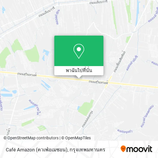 Café Amazon (คาเฟ่อเมซอน) แผนที่