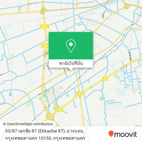 53 / 87 เอกชัย 87 (Ekkachai 87), บางบอน, กรุงเทพมหานคร 10150 แผนที่