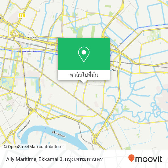 Ally Maritime, Ekkamai 3 แผนที่