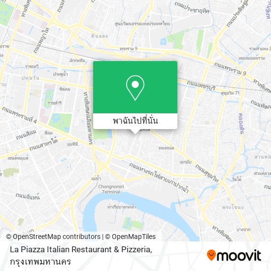 La Piazza Italian Restaurant & Pizzeria แผนที่
