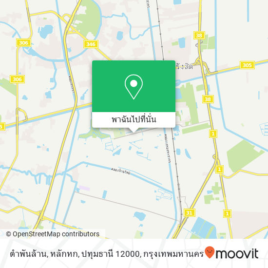 ตำพันล้าน, หลักหก, ปทุมธานี 12000 แผนที่