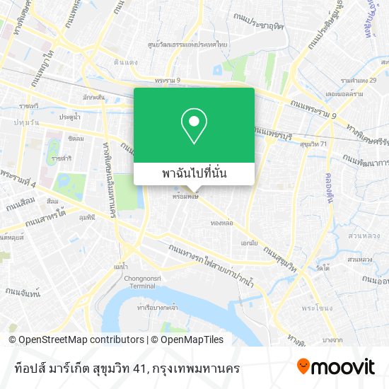 ท็อปส์ มาร์เก็ต สุขุมวิท 41 แผนที่