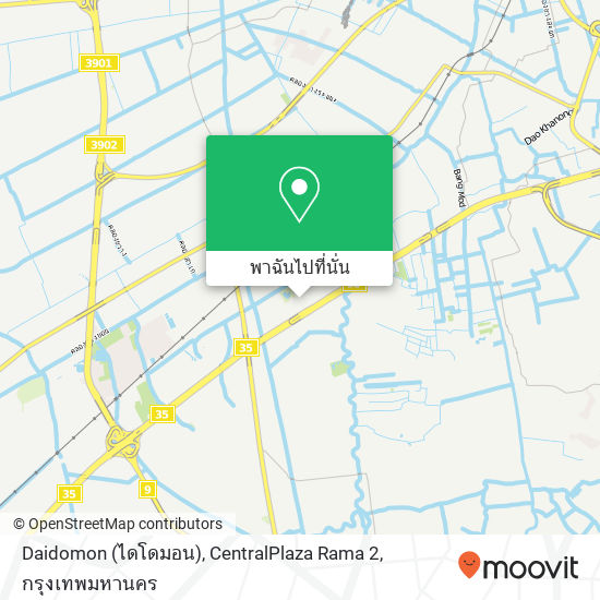 Daidomon (ไดโดมอน), CentralPlaza Rama 2 แผนที่