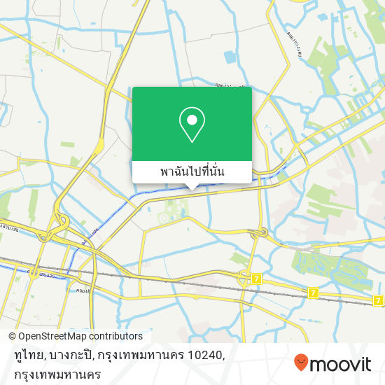 ทูไทย, บางกะปิ, กรุงเทพมหานคร 10240 แผนที่